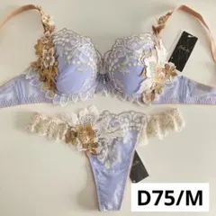 2026年最新】サルート02の人気アイテム - メルカリ