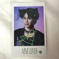 2026年最新】超特急 タクヤ サインの人気アイテム - メルカリ