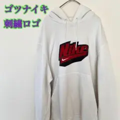 2026年最新】ゴツナイキ NIKEの人気アイテム - メルカリ