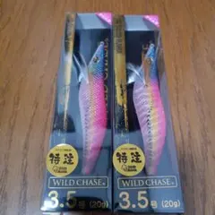 2026年最新】ワイルドチェイス バニーの人気アイテム - メルカリ