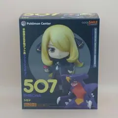 2026年最新】ねんどろいど シロナの人気アイテム - メルカリ