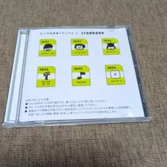 2026年最新】ヒッポ 多言語の人気アイテム - メルカリ