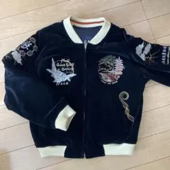 2026年最新】別珍スカジャンの人気アイテム - メルカリ