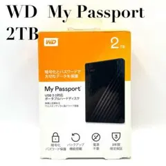 2025年最新】WD ポータブルSSD My Passport 2TBの人気アイテム - メルカリ