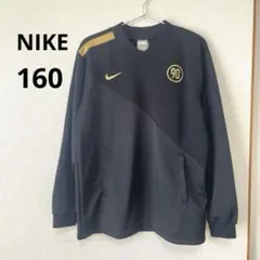 2026年最新】ナイキ トータル90 ジャージの人気アイテム - メルカリ