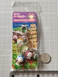 2026年最新】ご当地ドラえもんの人気アイテム - メルカリ