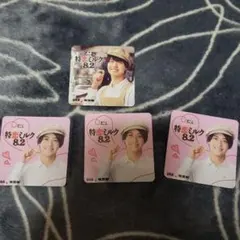 2026年最新】高橋海人 ミルクの人気アイテム - メルカリ