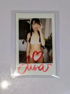 2026年最新】源結菜の人気アイテム - メルカリ