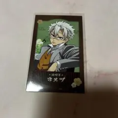 2026年最新】純喫茶 不死川実弥の人気アイテム - メルカリ