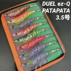 2026年最新】パタパタエギの人気アイテム - メルカリ