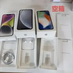 2026年最新】iPhone x 空箱の人気アイテム - メルカリ