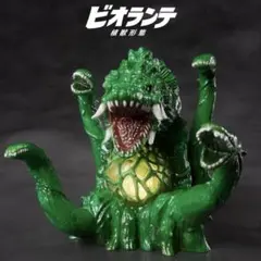 とうふモンスター ガラモン ピグモンソフビワンフェス WF2026W
