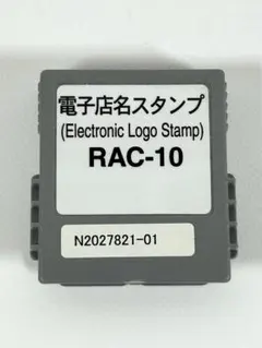 2026年最新】casio TE-300の人気アイテム - メルカリ