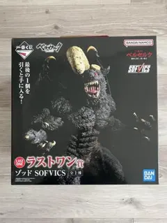 2026年最新】ゾッド ラストワンの人気アイテム - メルカリ