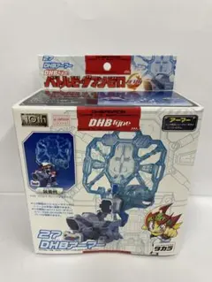 2026年最新】バトルビーダマンの人気アイテム - メルカリ