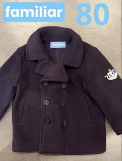 2026年最新】ファミリア コート 80の人気アイテム - メルカリ