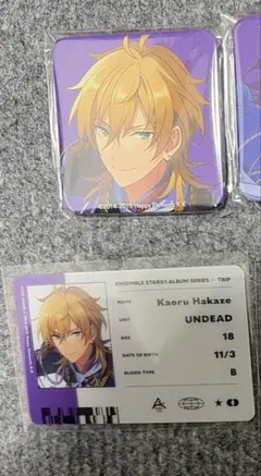 2026年最新】羽風薫 缶バッジの人気アイテム - メルカリ