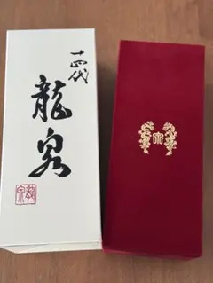 2026年最新】十四代龍泉の人気アイテム - メルカリ