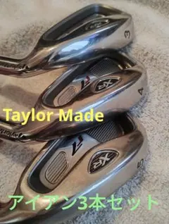 2026年最新】r7 XR アイアンの人気アイテム - メルカリ