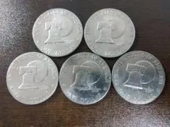 2026年最新】アメリカ合衆国 建国200年記念コインの人気アイテム