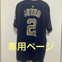 2026年最新】デレク・ジーターの人気アイテム - メルカリ