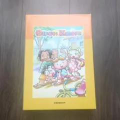 2026年最新】パルキッズの人気アイテム - メルカリ