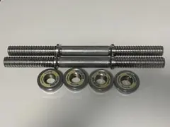 2026年最新】ファイティングロード シャフトの人気アイテム - メルカリ