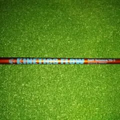 2026年最新】kinetics flow te-1の人気アイテム - メルカリ