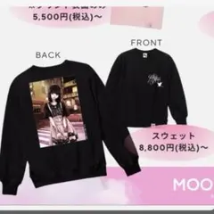 2026年最新】大森靖子tシャツの人気アイテム - メルカリ