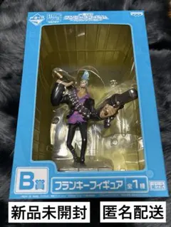 2026年最新】ストロングワールド フランキーの人気アイテム - メルカリ