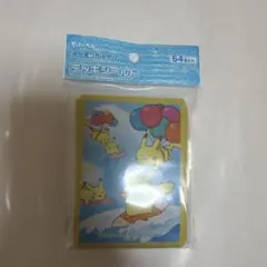 2026年最新】なみのりピカチュウ シールの人気アイテム - メルカリ