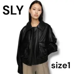 2026年最新】sly レザージャケットの人気アイテム - メルカリ