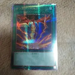 2026年最新】サンダーボルト 絵違いの人気アイテム - メルカリ