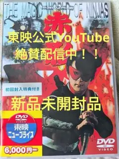 2026年最新】坂口祐三郎の人気アイテム - メルカリ