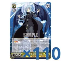 2026年最新】全てを穿つ光の人気アイテム - メルカリ