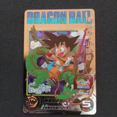 2026年最新】ugm5-asecの人気アイテム - メルカリ