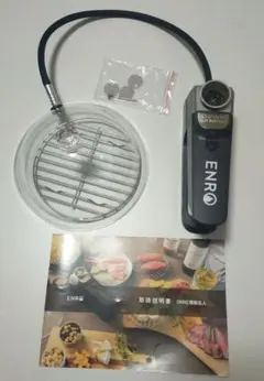 2026年最新】燻製 enroの人気アイテム - メルカリ