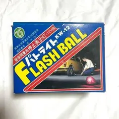 2026年最新】kw-12 パトライトの人気アイテム - メルカリ