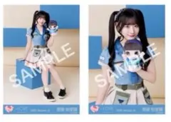 2026年最新】齋藤樹愛羅 モーリーファンタジーの人気アイテム - メルカリ