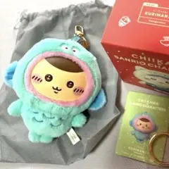 うぱごろう×ハンギョドン POPUP ぬいぐるみキーホルダー 佐藤大樹