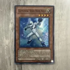 2026年最新】遊戯王 アナザー ネオス 英語の人気アイテム - メルカリ