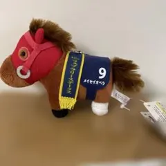 2026年最新】メイセイオペラの人気アイテム - メルカリ