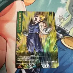 2026年最新】ドラゴンボール データカードダス 限界突破の人気アイテム