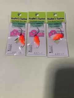 2026年最新】アングラーズシステム ドーナの人気アイテム - メルカリ