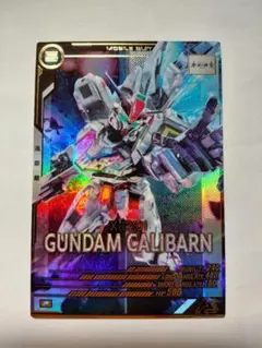 2026年最新】アーセナルベース キャリバーンの人気アイテム - メルカリ