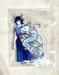 2026年最新】鬼滅の刃 辰年 義勇の人気アイテム - メルカリ