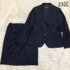 2026年最新】23区 スーツ 44の人気アイテム - メルカリ