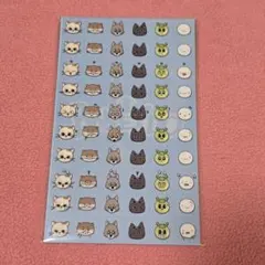 2026年最新】BBNEXDO ステッカーの人気アイテム - メルカリ