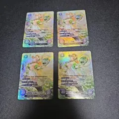 2026年最新】サイファ ピアニーの人気アイテム - メルカリ