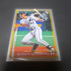 2026年最新】関本賢太郎の人気アイテム - メルカリ